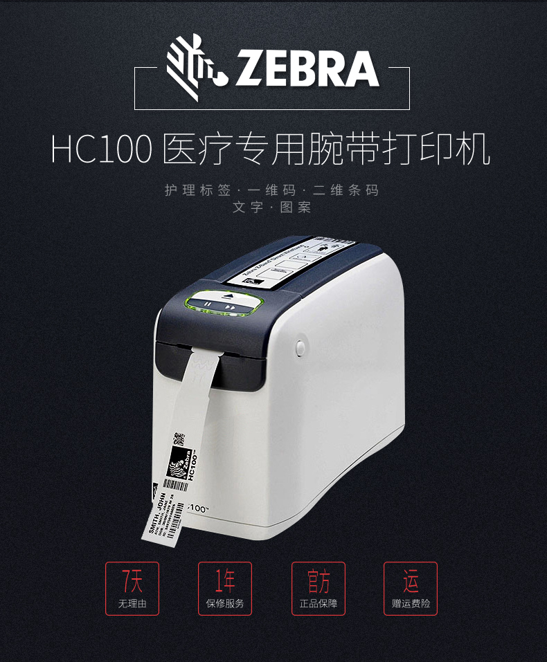 不朽情缘游戏(MG)官网登录入口