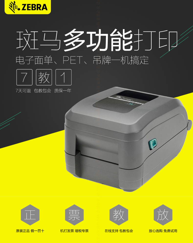 不朽情缘游戏(MG)官网登录入口