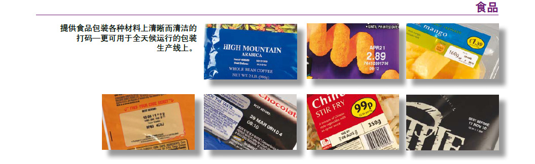 不朽情缘游戏(MG)官网登录入口