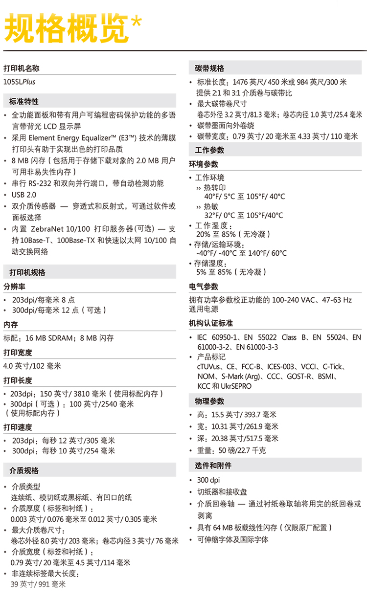 不朽情缘游戏(MG)官网登录入口
