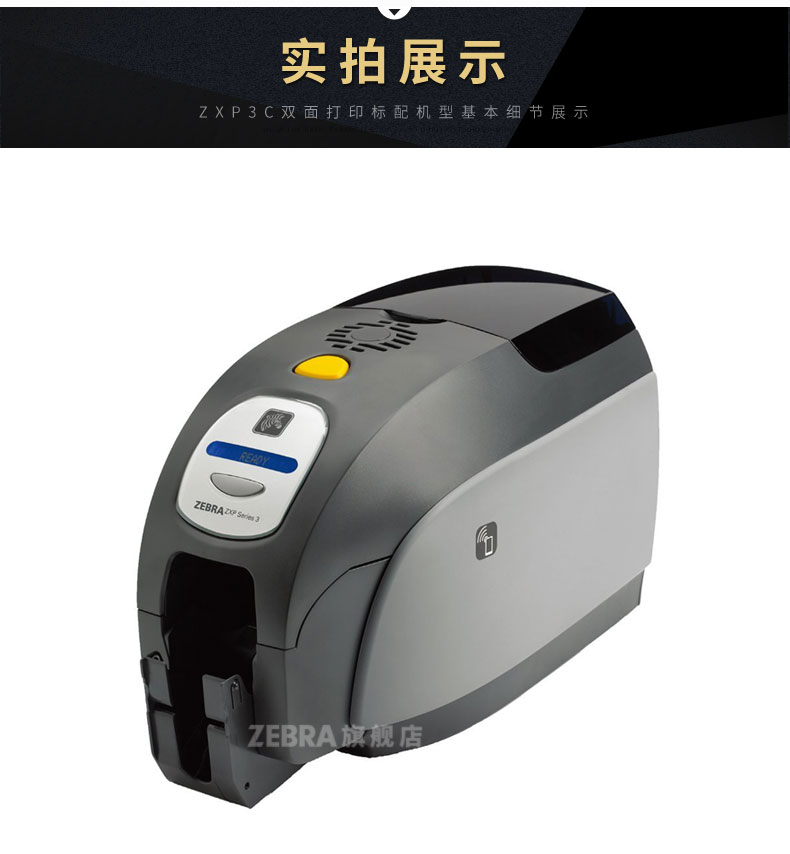 不朽情缘游戏(MG)官网登录入口