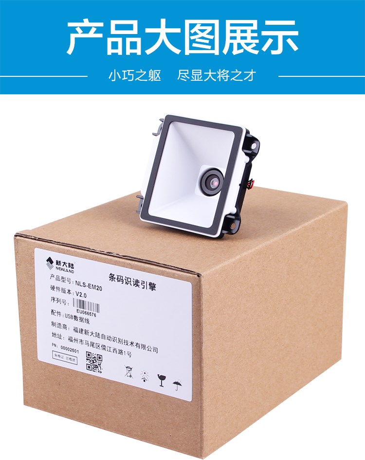 不朽情缘游戏(MG)官网登录入口