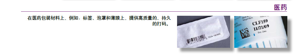 不朽情缘游戏(MG)官网登录入口