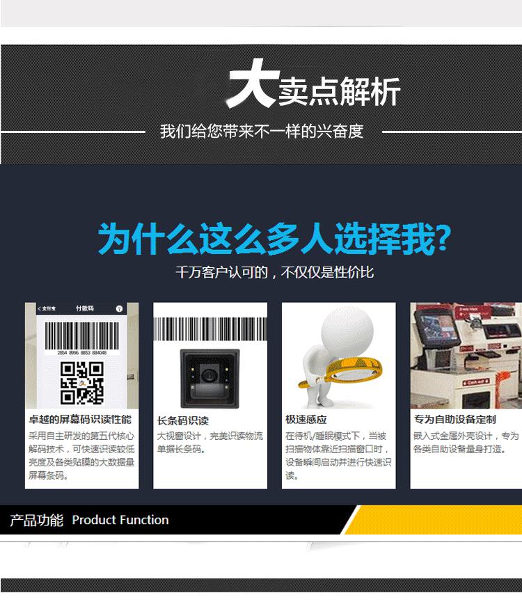 不朽情缘游戏(MG)官网登录入口