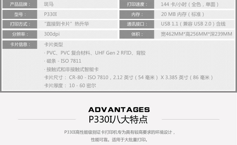 不朽情缘游戏(MG)官网登录入口