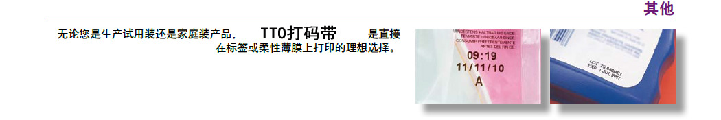 不朽情缘游戏(MG)官网登录入口