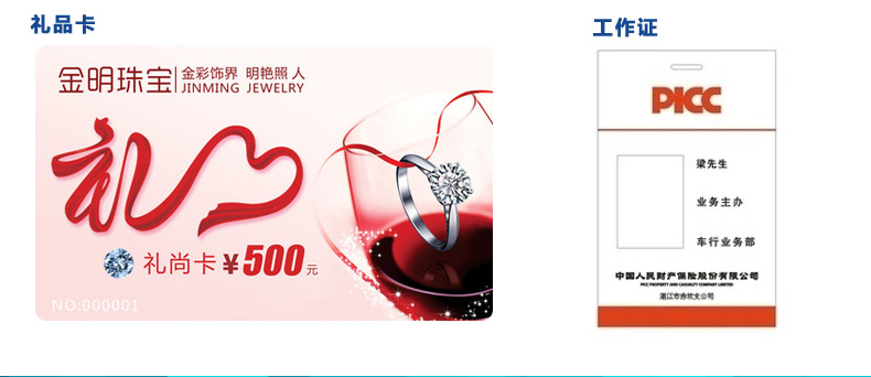 不朽情缘游戏(MG)官网登录入口