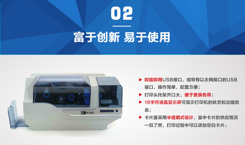 不朽情缘游戏(MG)官网登录入口