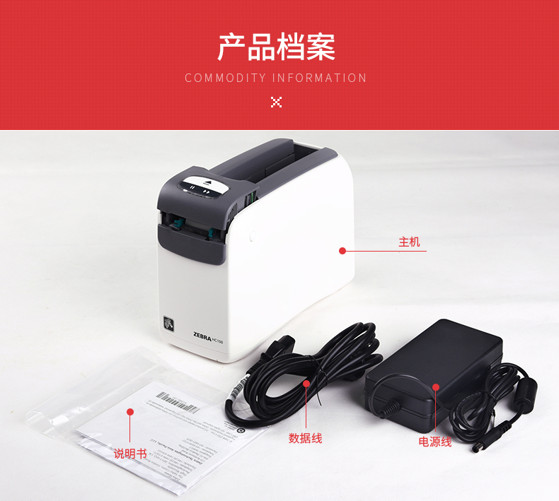 不朽情缘游戏(MG)官网登录入口