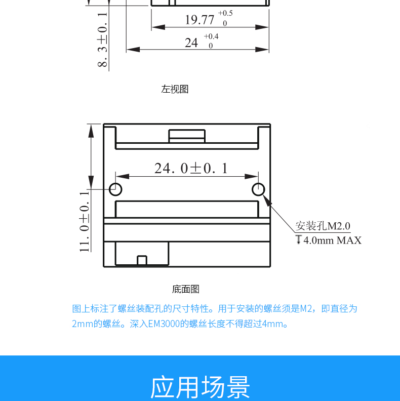 不朽情缘游戏(MG)官网登录入口
