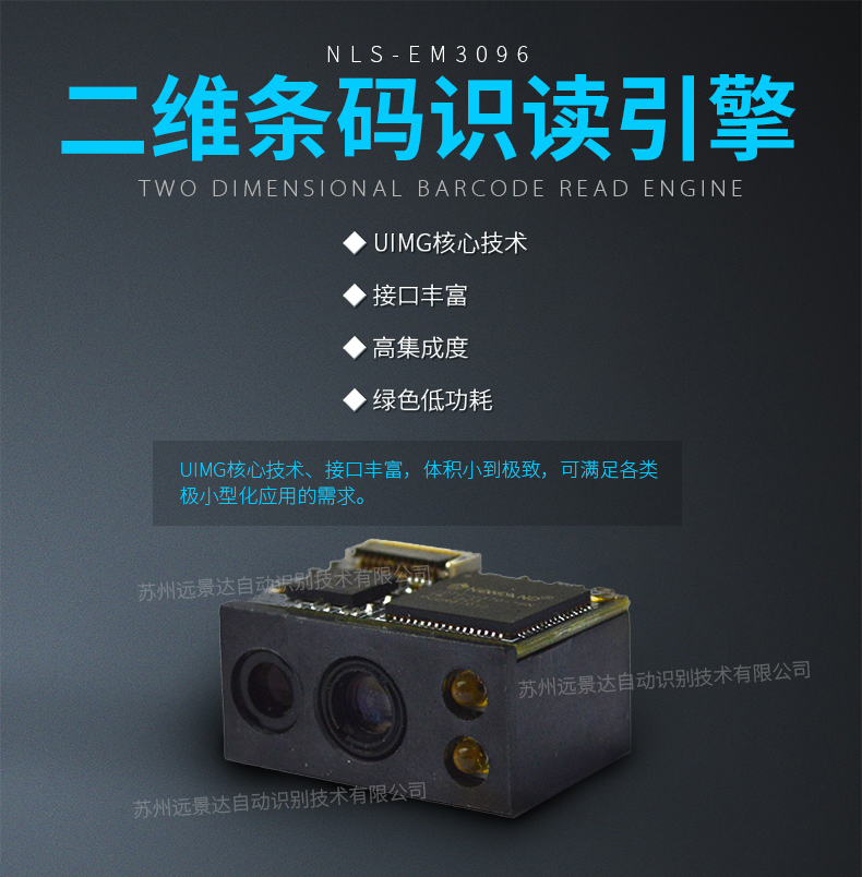 不朽情缘游戏(MG)官网登录入口