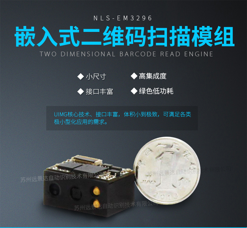 不朽情缘游戏(MG)官网登录入口