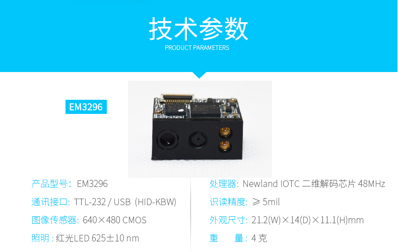 不朽情缘游戏(MG)官网登录入口