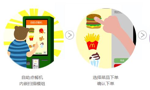 不朽情缘游戏(MG)官网登录入口