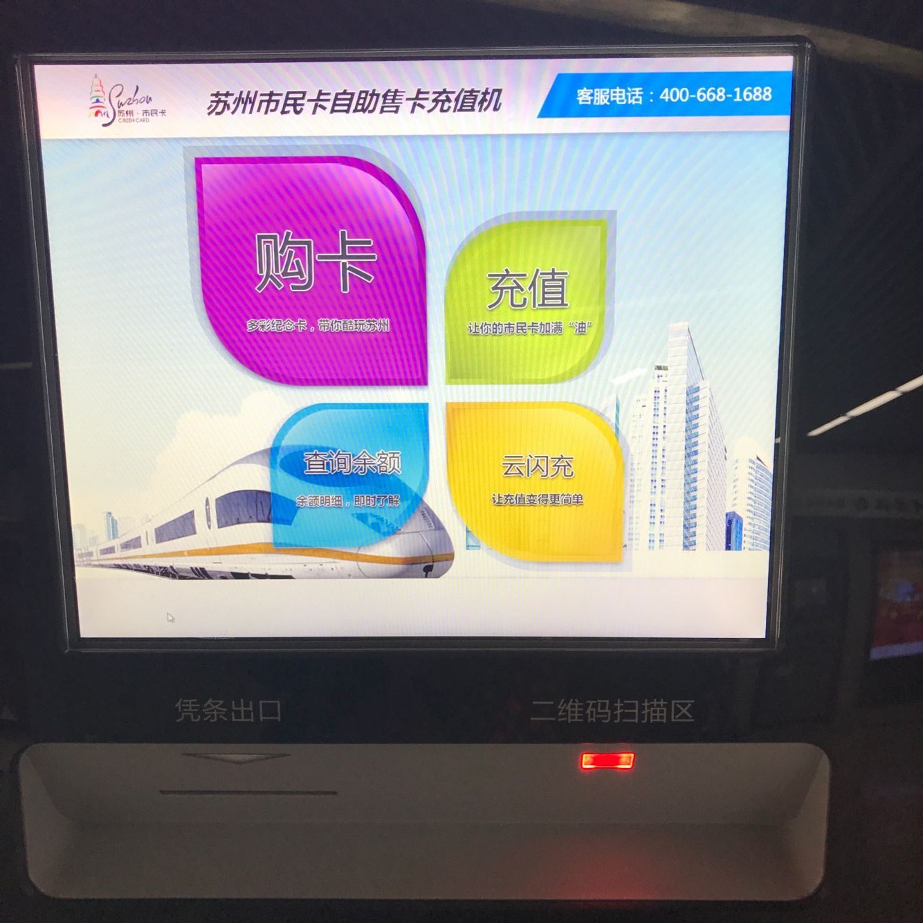 不朽情缘游戏(MG)官网登录入口