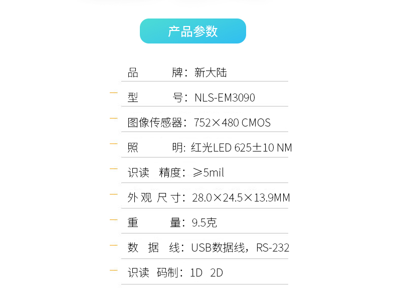 不朽情缘游戏(MG)官网登录入口