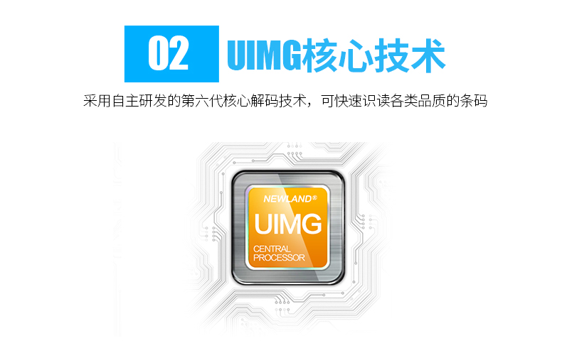 不朽情缘游戏(MG)官网登录入口