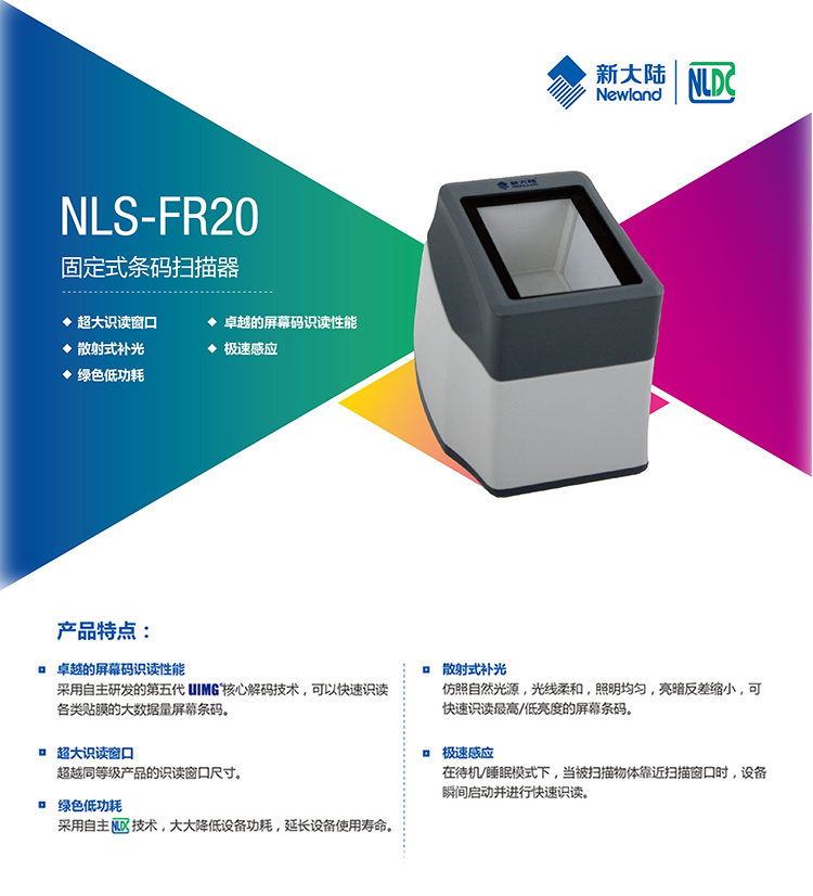 不朽情缘游戏(MG)官网登录入口