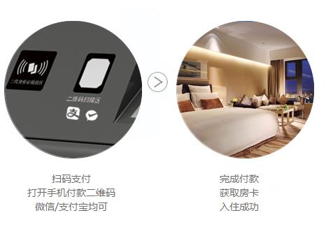 不朽情缘游戏(MG)官网登录入口