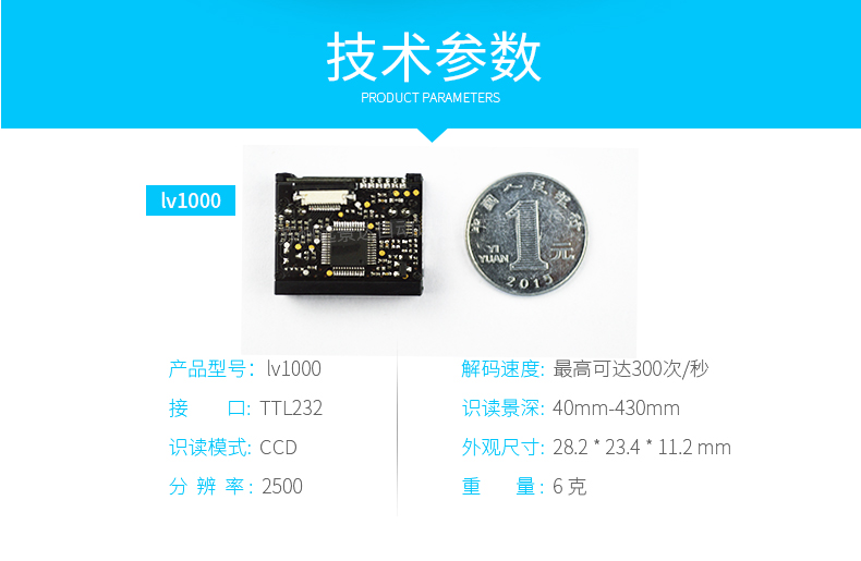 不朽情缘游戏(MG)官网登录入口