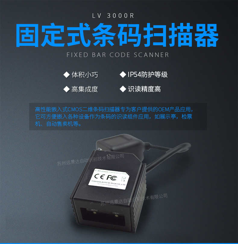 不朽情缘游戏(MG)官网登录入口