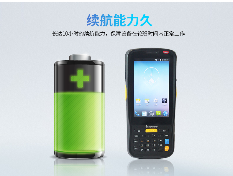 不朽情缘游戏(MG)官网登录入口