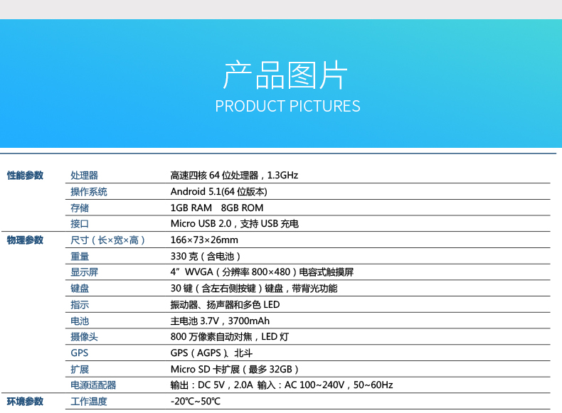 不朽情缘游戏(MG)官网登录入口