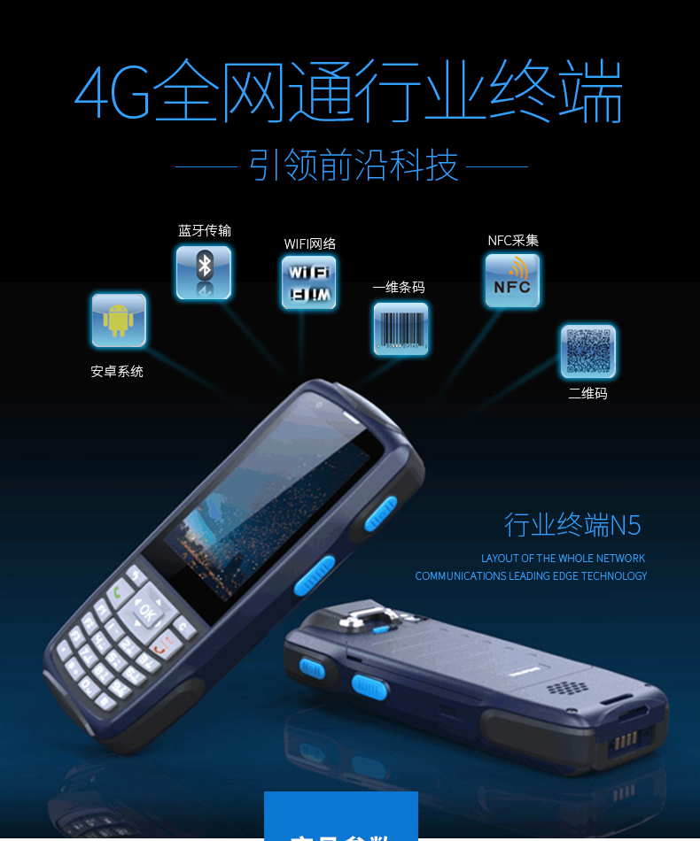 不朽情缘游戏(MG)官网登录入口