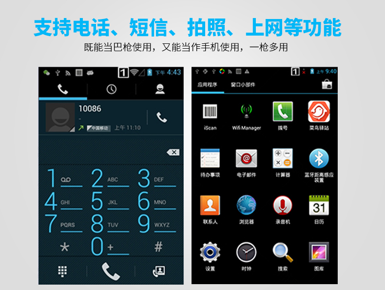 不朽情缘游戏(MG)官网登录入口