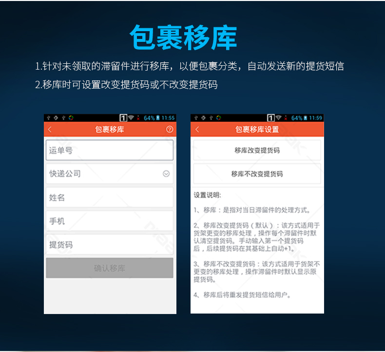 不朽情缘游戏(MG)官网登录入口