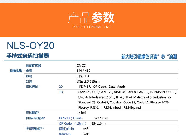 不朽情缘游戏(MG)官网登录入口