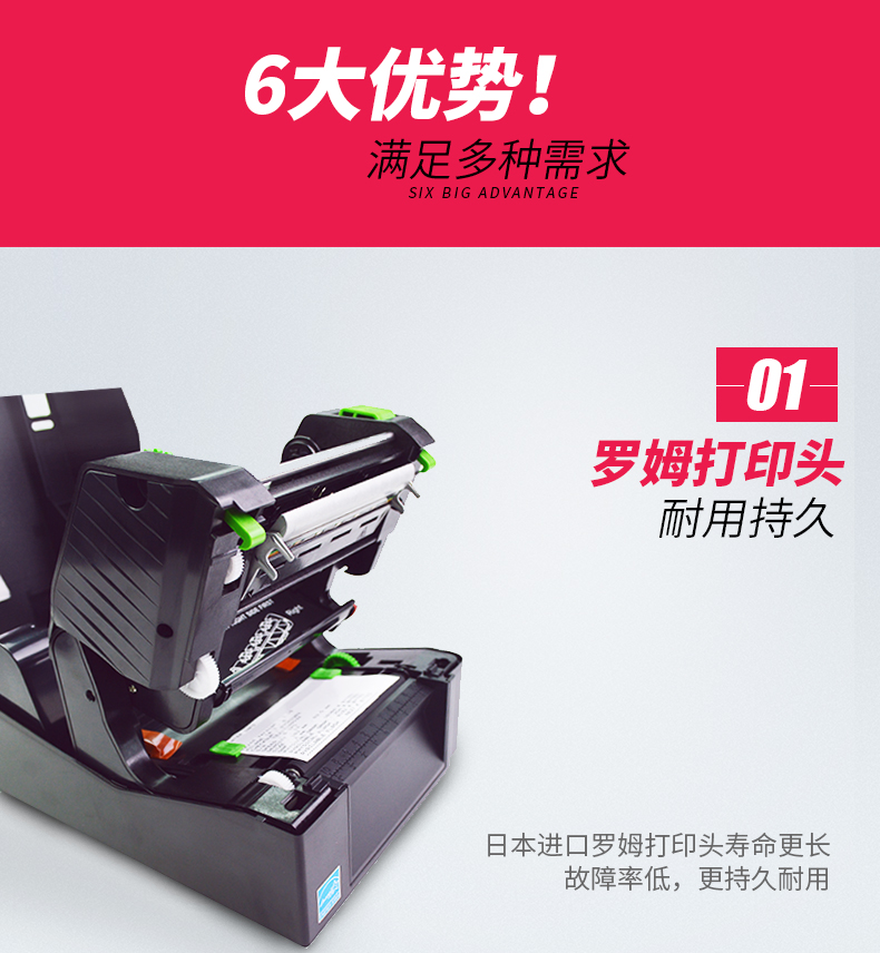 不朽情缘游戏(MG)官网登录入口