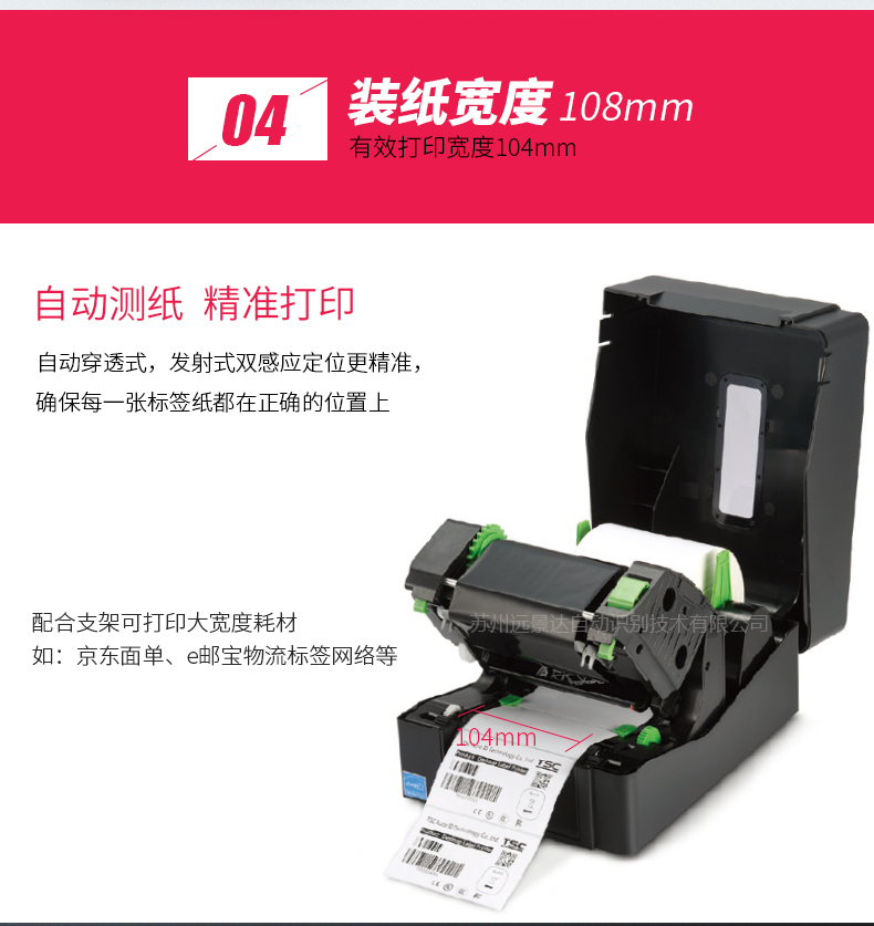 不朽情缘游戏(MG)官网登录入口