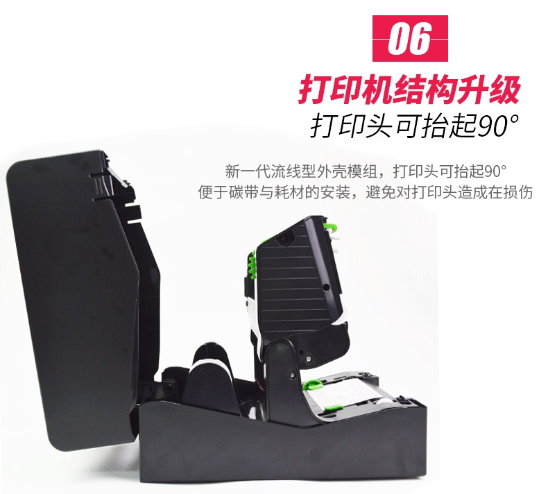 不朽情缘游戏(MG)官网登录入口