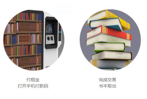 不朽情缘游戏(MG)官网登录入口