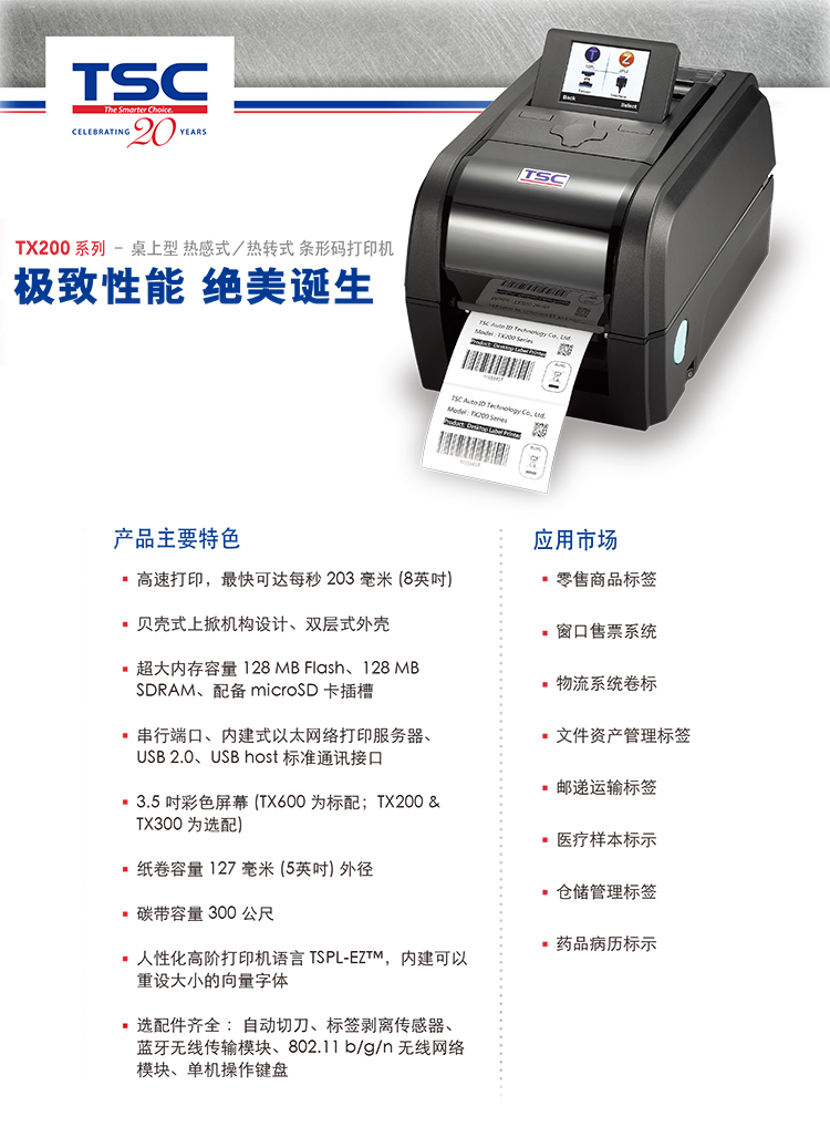 不朽情缘游戏(MG)官网登录入口