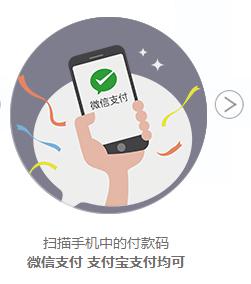 不朽情缘游戏(MG)官网登录入口