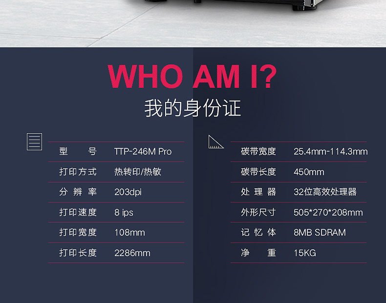 不朽情缘游戏(MG)官网登录入口