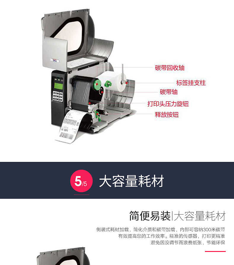不朽情缘游戏(MG)官网登录入口