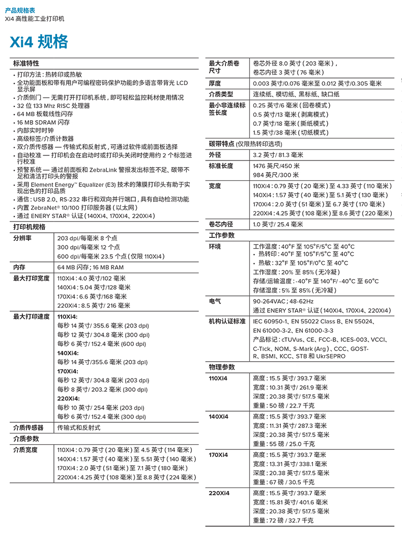 不朽情缘游戏(MG)官网登录入口