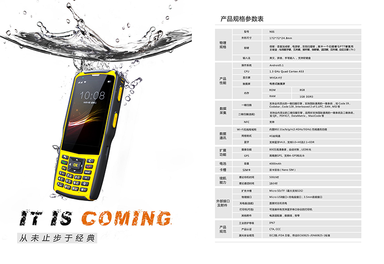 不朽情缘游戏(MG)官网登录入口