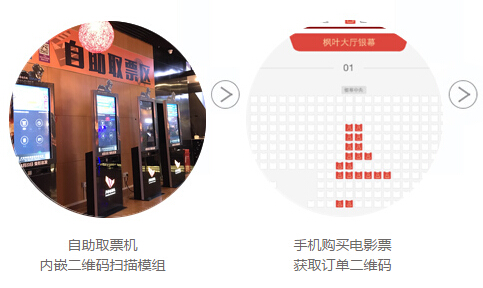 不朽情缘游戏(MG)官网登录入口