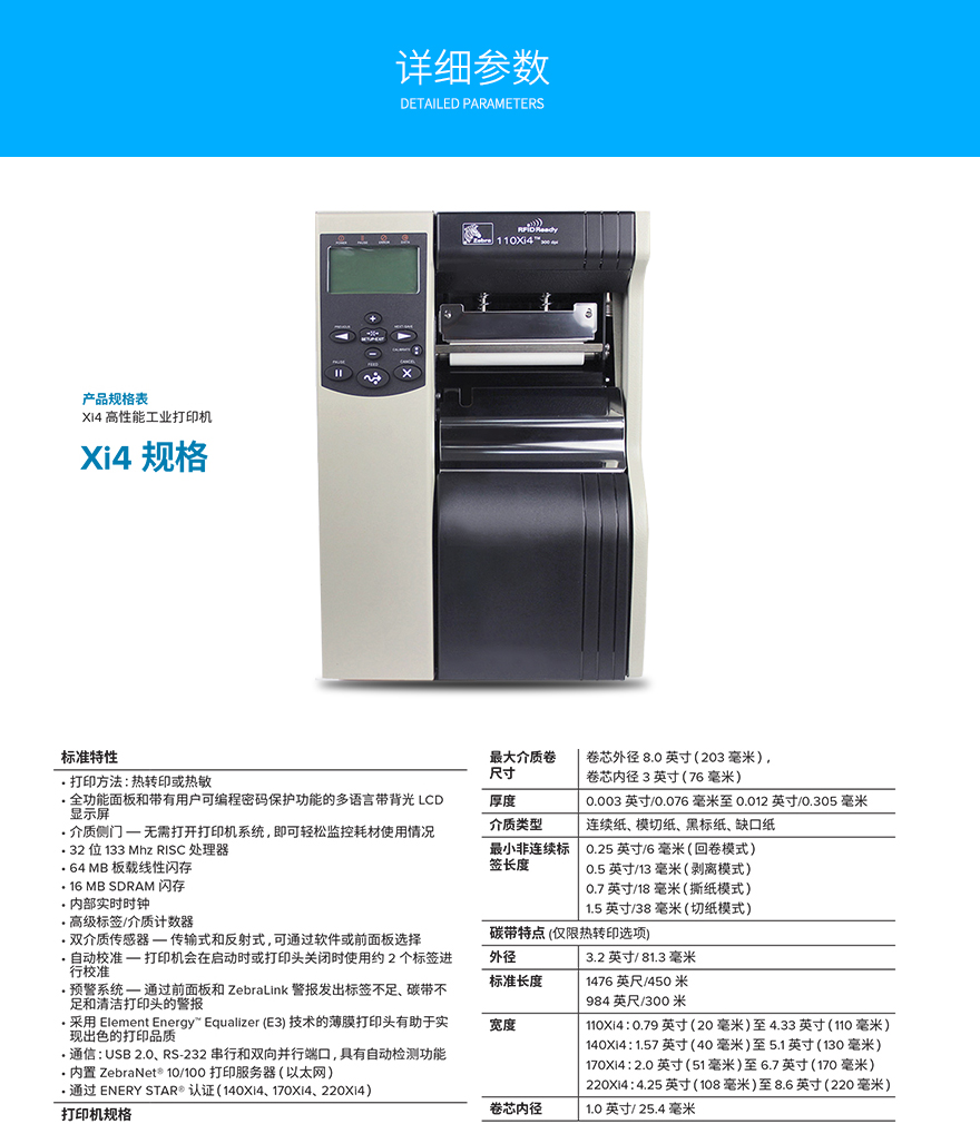 不朽情缘游戏(MG)官网登录入口