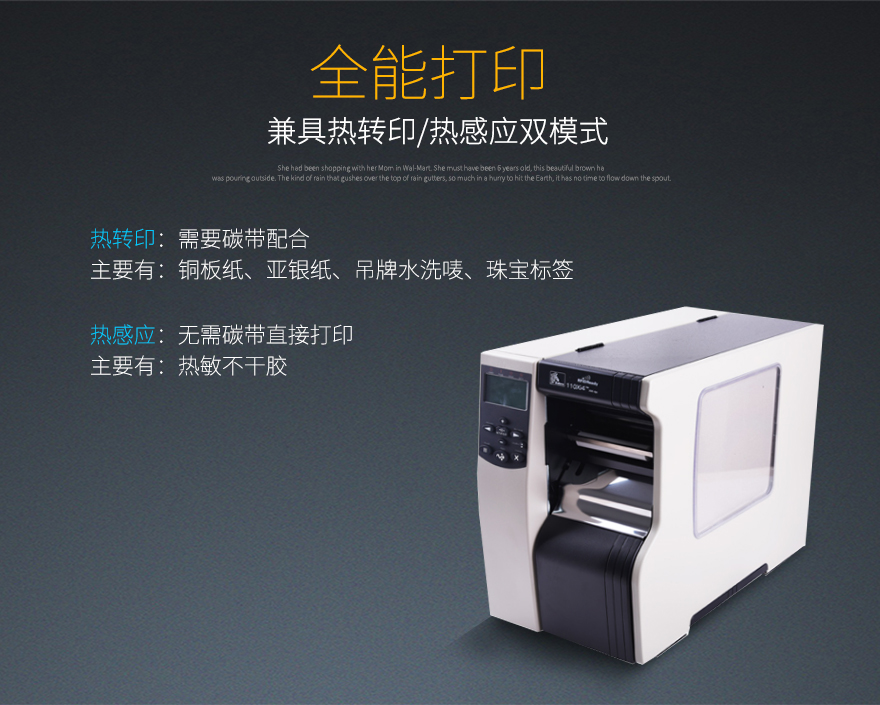 不朽情缘游戏(MG)官网登录入口