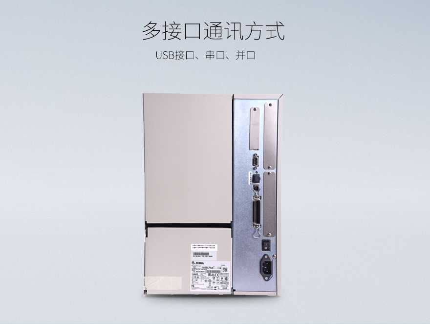 不朽情缘游戏(MG)官网登录入口