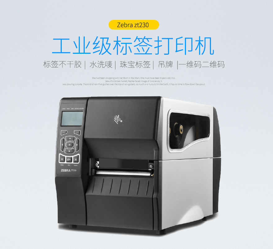 不朽情缘游戏(MG)官网登录入口