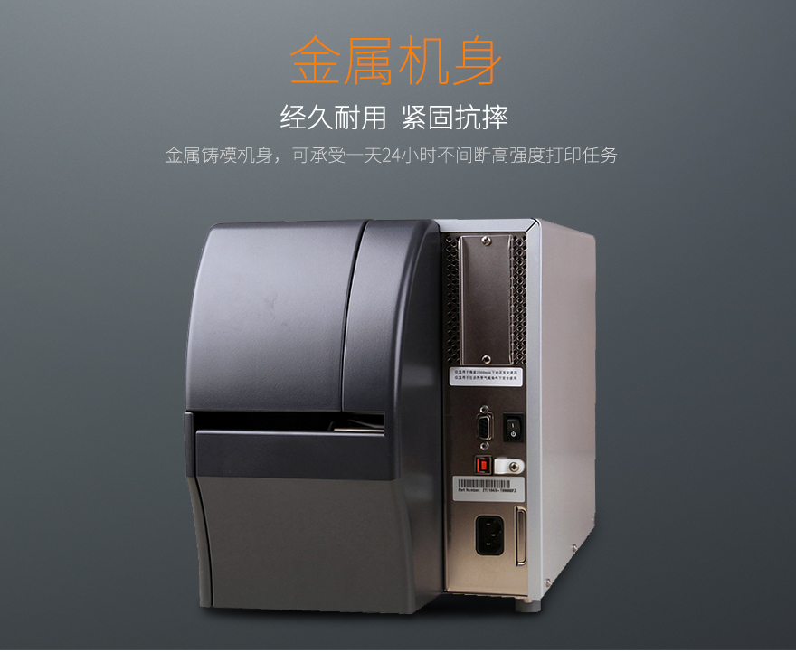 不朽情缘游戏(MG)官网登录入口