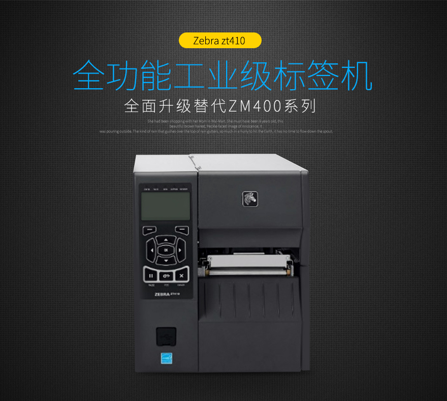 不朽情缘游戏(MG)官网登录入口