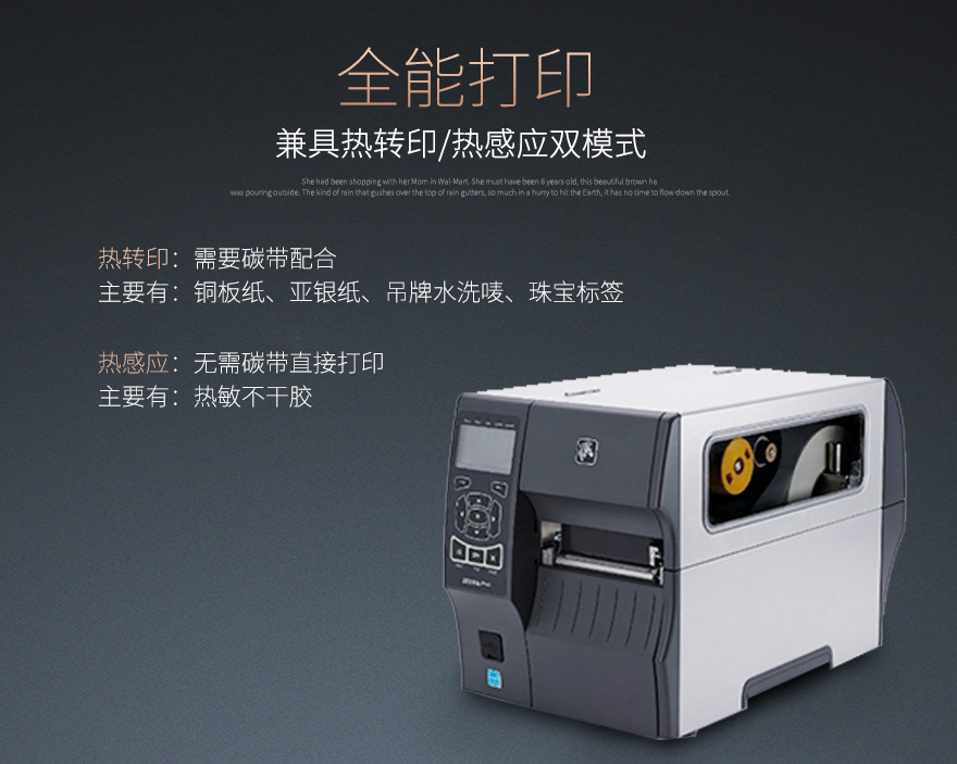 不朽情缘游戏(MG)官网登录入口