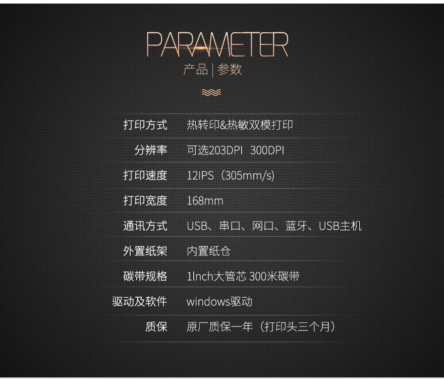 不朽情缘游戏(MG)官网登录入口